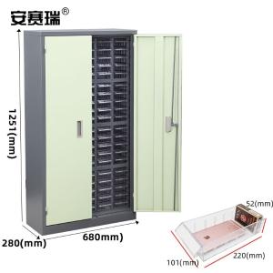 200215商品缩略图