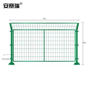 200250商品缩略图
