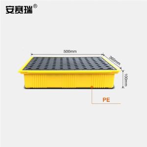 200217商品缩略图