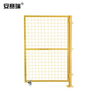 200640商品缩略图