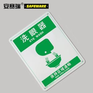 20453商品缩略图