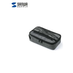 山业(SANWA SUPPLY)IN-BFC1GY  多功能数码收纳包 线束 充电器 小物收纳 灰色(个)