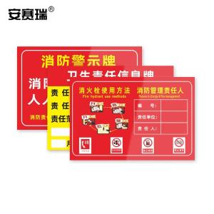 1H00104商品缩略图