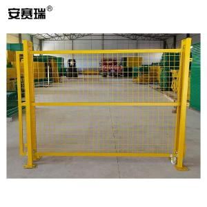 200643商品缩略图