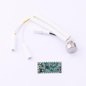 超声波连续液位传感器 线长110mm