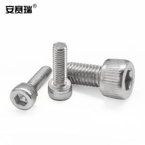 21732商品缩略图