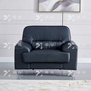 ZYJJ-80393商品缩略图