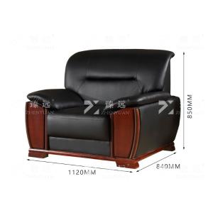 ZYJJ-80332商品缩略图