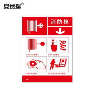 20421商品缩略图