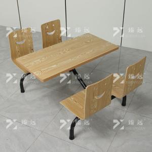 ZY4040820商品缩略图