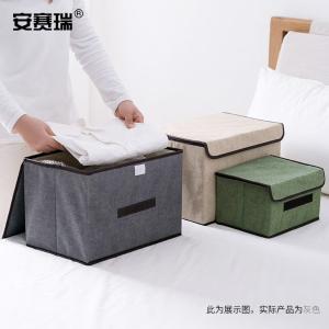 200787商品缩略图