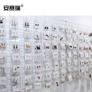 200433商品缩略图