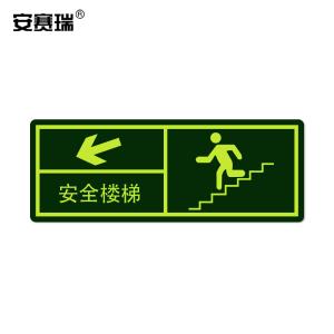 21633商品缩略图