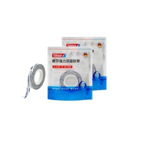 88643(10mm*10m)商品缩略图