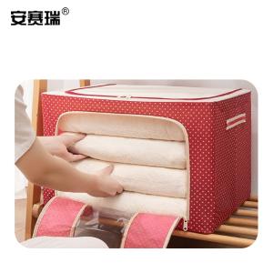 200781商品缩略图