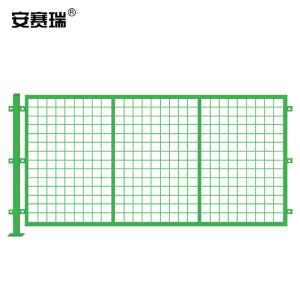 200644商品缩略图