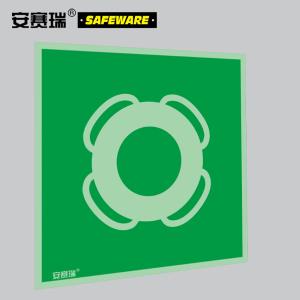 20281商品缩略图