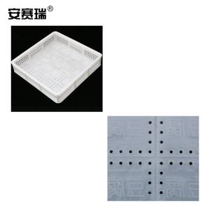 200355商品缩略图