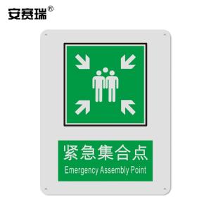 20093商品缩略图