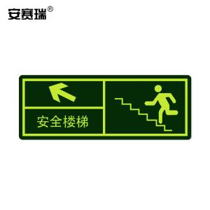 21629商品缩略图