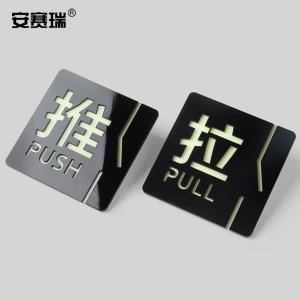 1H00019商品缩略图