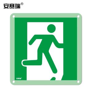 20249商品缩略图