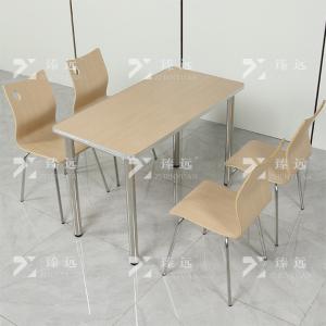 ZY4040835商品缩略图