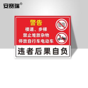 1H00041商品缩略图