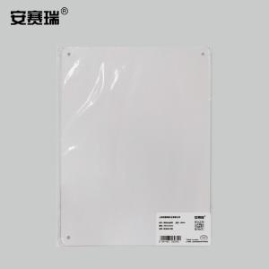 20057商品缩略图