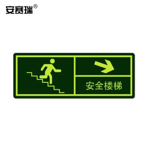 21634商品缩略图