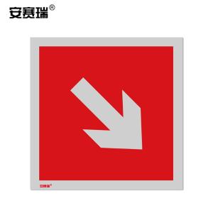 20233商品缩略图