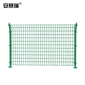 200249商品缩略图