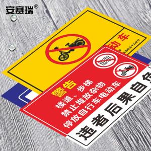 1H00045商品缩略图