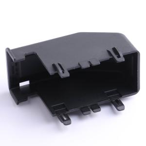 2032000901商品缩略图