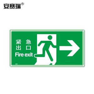 20255商品缩略图