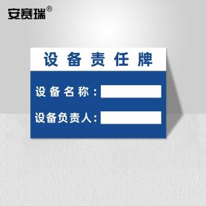 1H00093商品缩略图