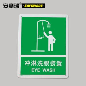 20454商品缩略图