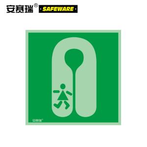 21017商品缩略图