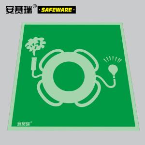 20285商品缩略图