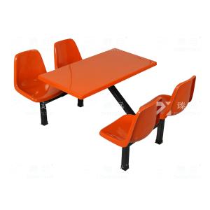 ZY4040850商品缩略图