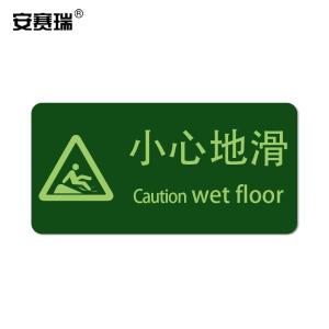 21615商品缩略图