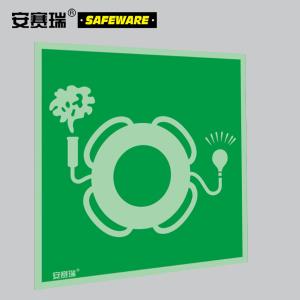 20285商品缩略图