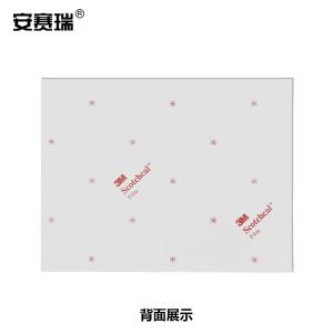 20474商品缩略图