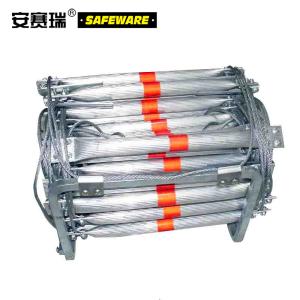 20365商品缩略图