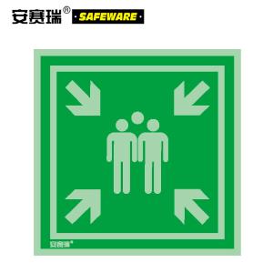 20460商品缩略图