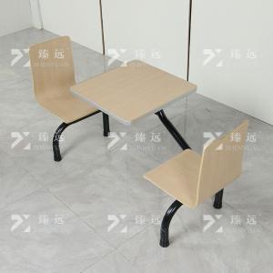 ZY4040823商品缩略图