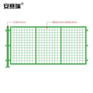 200644商品缩略图