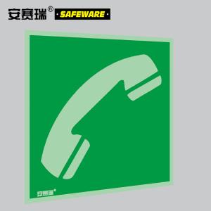 20277商品缩略图