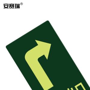 21611商品缩略图