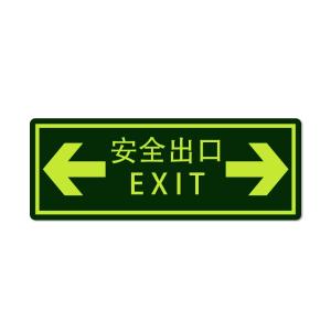 21628商品缩略图